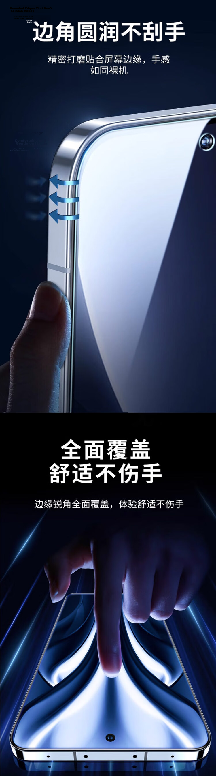 MAIKUQI Tempered Glass Screen Protector for Xiaomi 13/14, HD Full Coverage Anti-Fingerprint Glass Film, 2-Pack 3