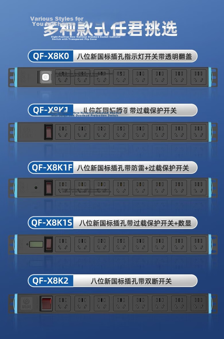 Kyfen PDU Desktop Gaming Cabinet Power Strip/power Bar/power Outlet Strip/power Extension Cord, 10A 6-Outlet Master Control, Total Length 3 Meters, Dual Switches 16