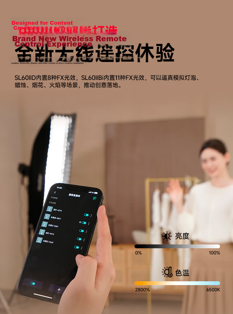 Godox SL60II Live Streaming Fill Light D Photography Continuous Light Sunlight Studio Shooting Photography Light Children's Clothing Photo Spotlight Host Live Streaming Light 9
