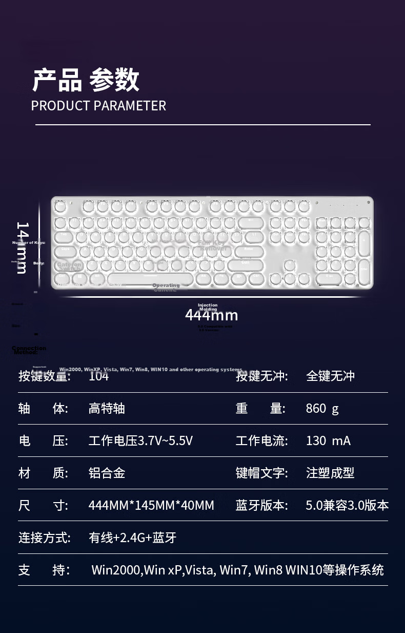 EWEADN TK100 Wireless Bluetooth Punk Mechanical Keyboard and Mouse Combo Wired Tri-mode Office Gaming Computer Laptop Black Switch Retro Peripheral 104 Keys Black White Backlight 15