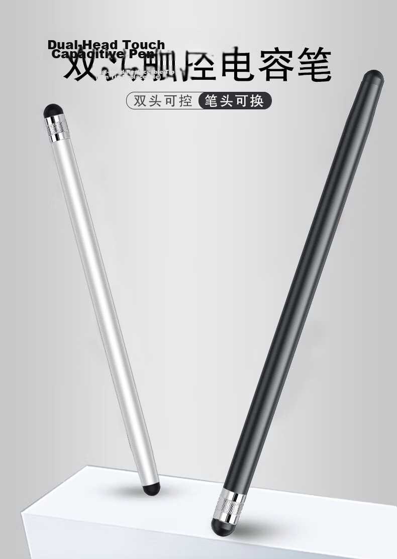 LinkStone IPad Capacitive Stylus, Mobile Touch Pen, Dual-Purpose Touchscreen Pen, Tablet Drawing, Universal Huawei Android Microsoft Surface Writing Stylus, Silver P103C 3