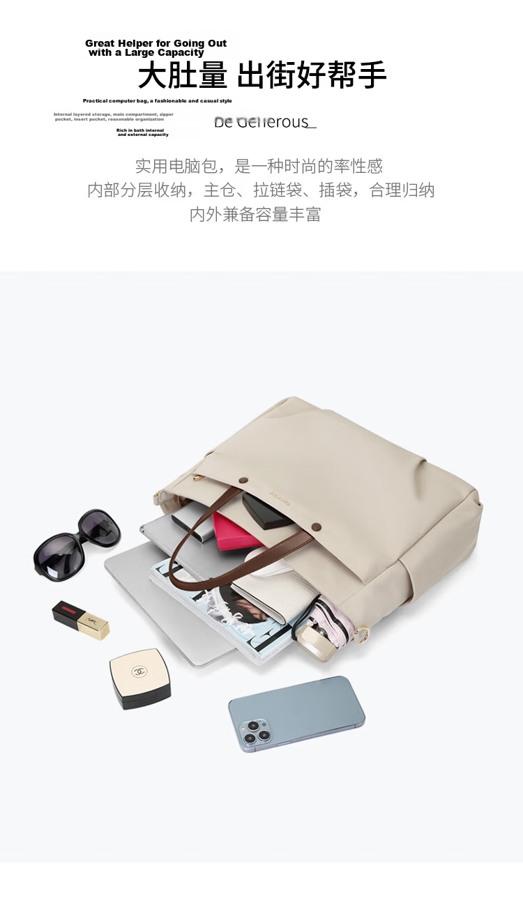 GOLF 14-inch Laptop Bag for Women Handheld Notebook Apple Huawei Shoulder Crossbody Business Briefcase for Travel and Commuting 18