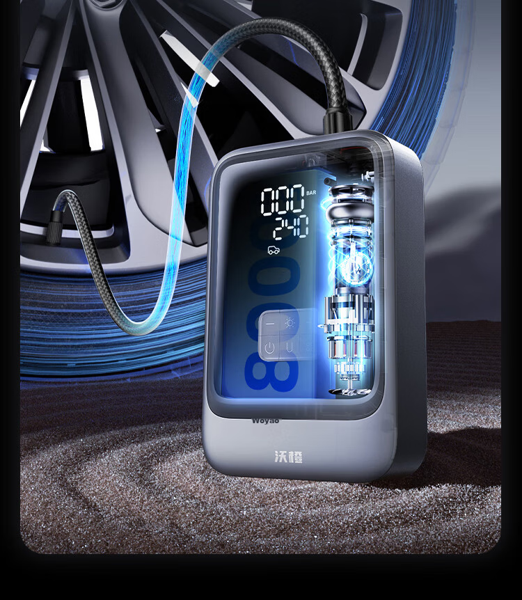 Wocheng Car Emergency Jump Starter Power Supply with Integrated Air Pump, Battery Charger, Inflator, Vehicle S03 8