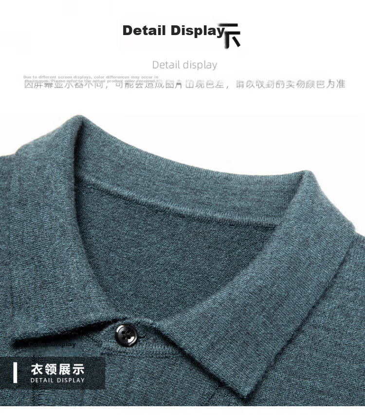 Hengyuanxiang [Wool Included] Men's Long Sleeve T-Shirt Autumn Winter Thickened Warm Knitted Base Shirt Sweater Dark Gray 4XL 18