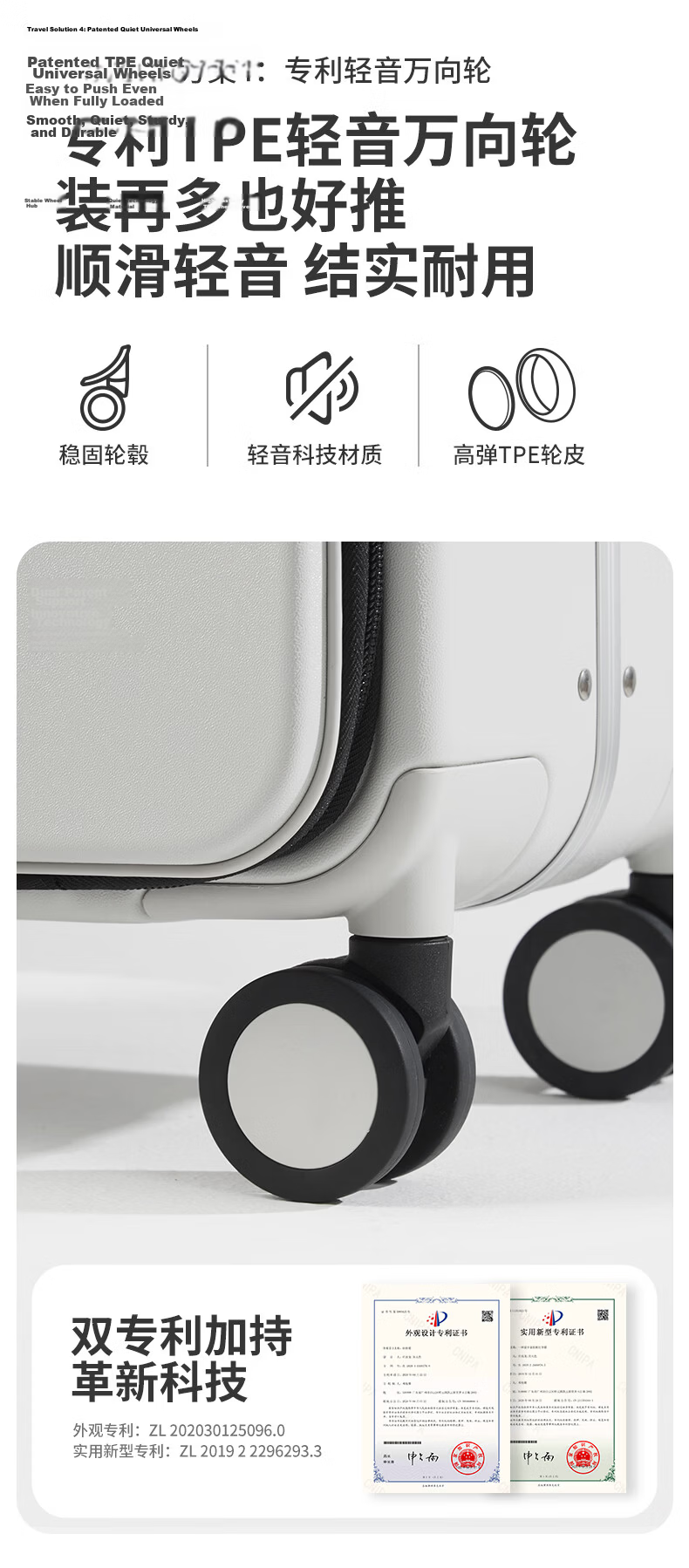 Mixi Side-Opening Aluminum Frame Suitcase, Men's Trolley Case, Luggage, Large Capacity Password Lock Suitcase, Travel Case for Women, 18 Inches, Smoke White 12
