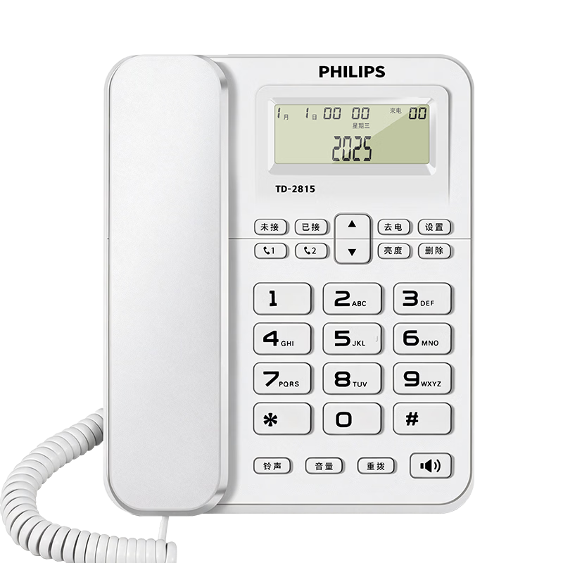 PHILIPS Corded Landline Phone Desk Phone Fixed Telephone Office Home Dual Interface Battery-Free Hands-Free One-Key Dial Blacklist TD2815 White