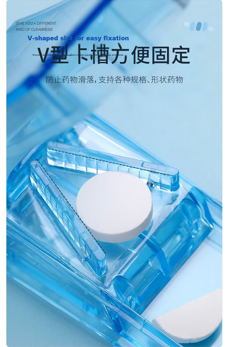 Xinqin Portable Weekly Pill Organizer, Medicine Storage Box with Double-Layer 8 Compartments, Multifunctional Container for Pills And Tablets 5