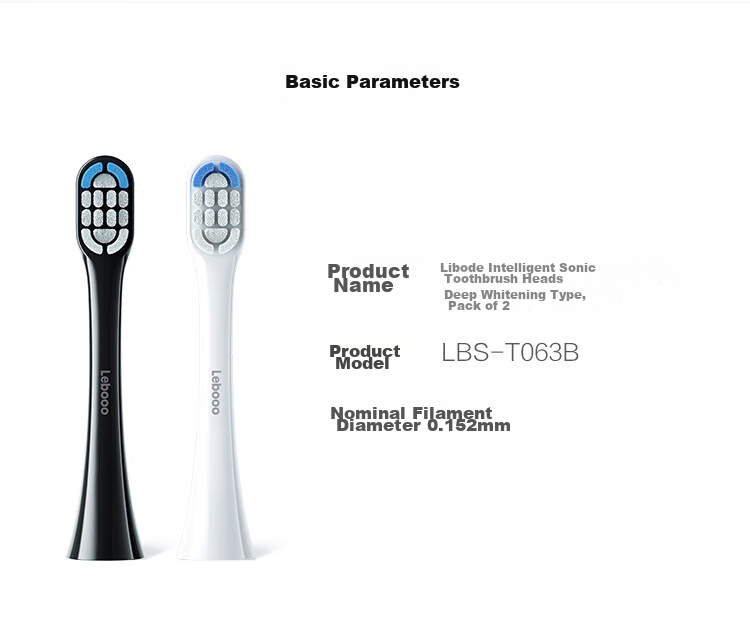 Hongmengzhixuan Libode Intelligent Sonic Toothbrush Ice Mountain Model Brush Head, Standard Type, 2-Pack, White 13