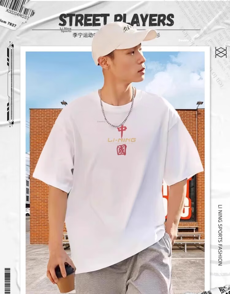 Li-Ning Men's Summer Short Sleeve T-Shirt Trendy Printed Couple Loose Casual Breathable Round Neck Sports Yoga Tee 1