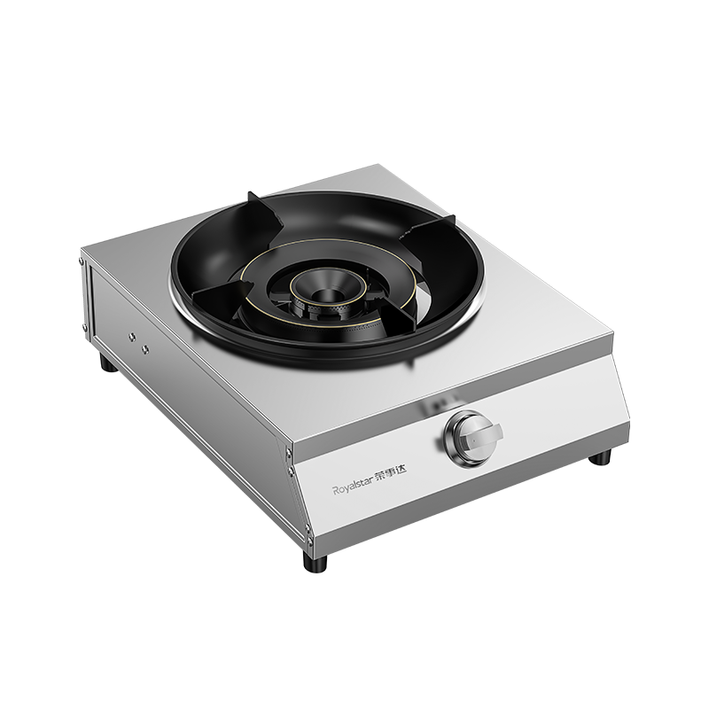 Royalstar Gas Stove Single Burner Tabletop Gas Cooker Liquefied Gas Household High Flame Old Style Single Eye Stove Gas Cooker Single Burner 5.2kW JZY-A05