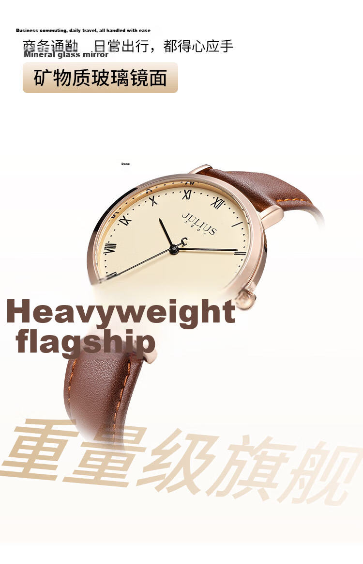 Julius Men's Watch Simple Leather Strap Fashion Trendy Waterproof Quartz Watch Valentine's Day Gift for Boyfriend 6