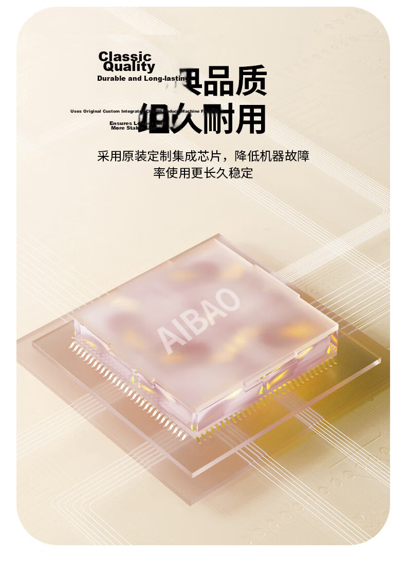 Aibao J-780 Rapid Time Clock Attendance Machine Paper Card Punch Clock Employee Work Attendance Student Check-in Device [Analog Model] 11