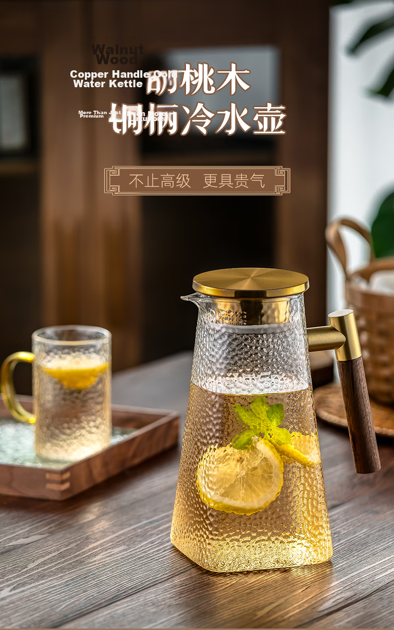 Genas High-Value Hammered Texture Glass Cold Water Pitcher Heat-Resistant Large Capacity Tea Pot for Home Use 1