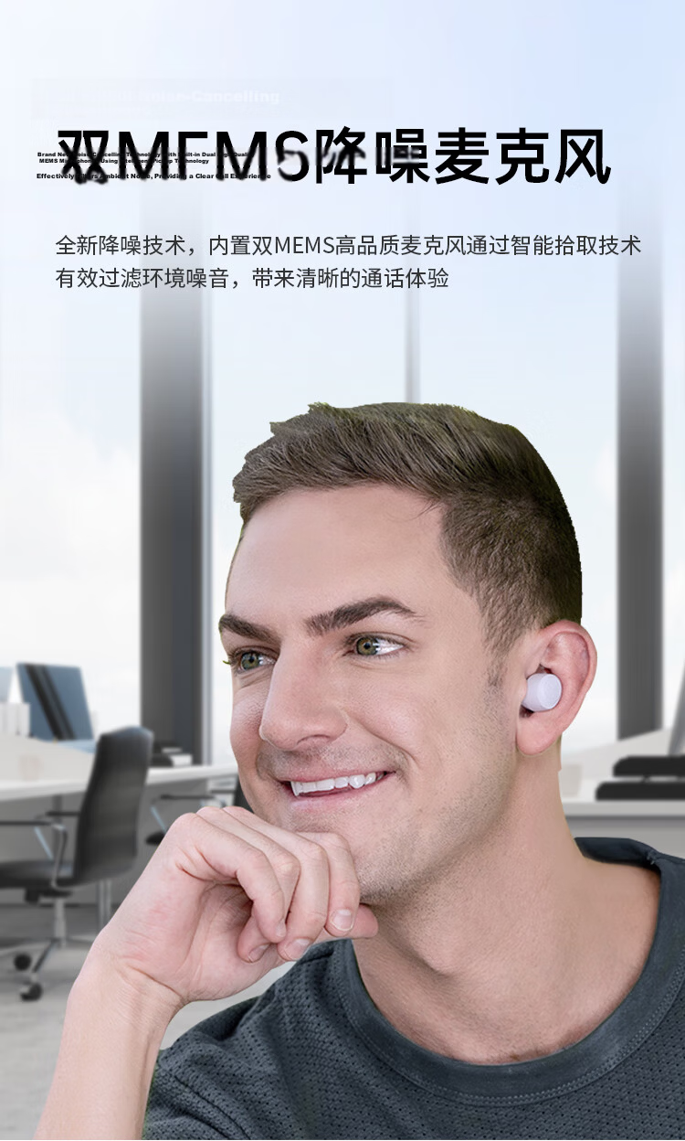 JLab GO Pods ANC True Wireless Noise-Cancelling Bluetooth Earphones In-Ear Gaming Sports Music Headphones Compatible with Android And Apple Phones Gift Clove Purple 8