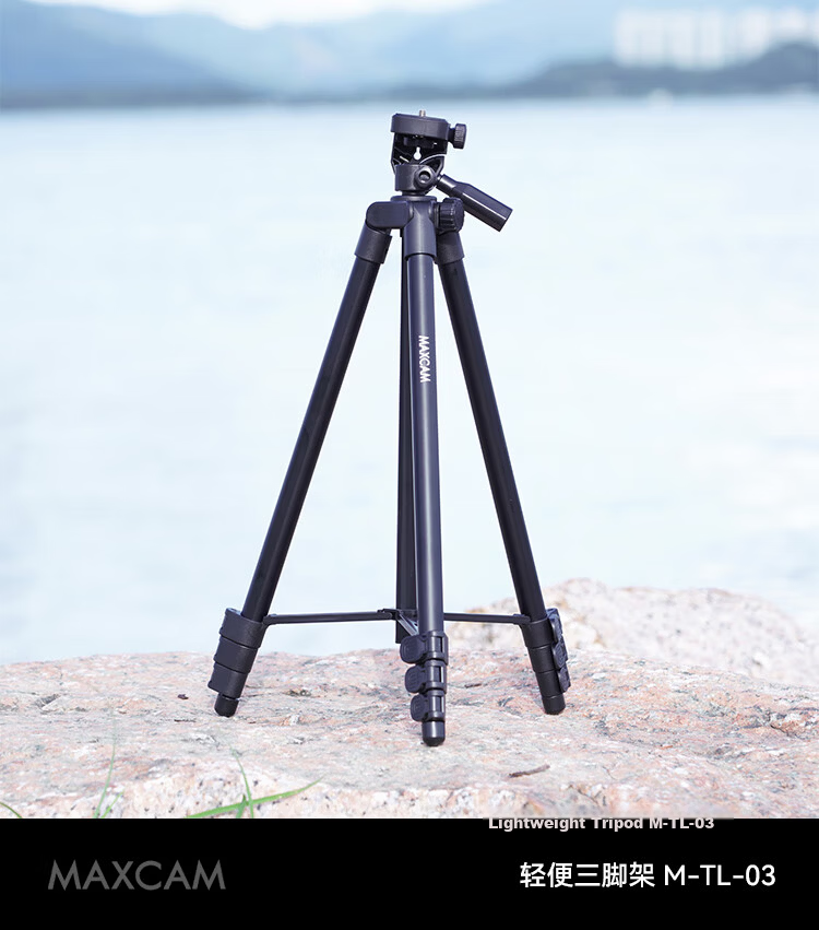 MAXCAM M-TL-03 Lightweight Portable Aluminum Alloy Tripod with Pan Head for Mirrorless Cameras, Digital Cameras, Camcorders, Travel, Mobile Phones, Live Streaming, Selfie, and Fill Light Stand 1