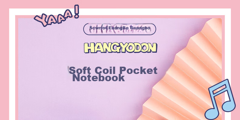 GuangBo X Sanrio Bear Series B5/80 Sheets Soft Spiral Notebook, High-Quality Student Soft Copybook, Homework Book, Journal, Memo Pad SL941010 1