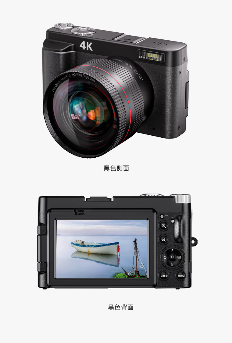 SONGDIAN Digital Camera Entry-Level CCD Replacement Simple Mirrorless Vlog Flip Selfie Camera DC101AF 64GB Memory Children's Day Gift 15