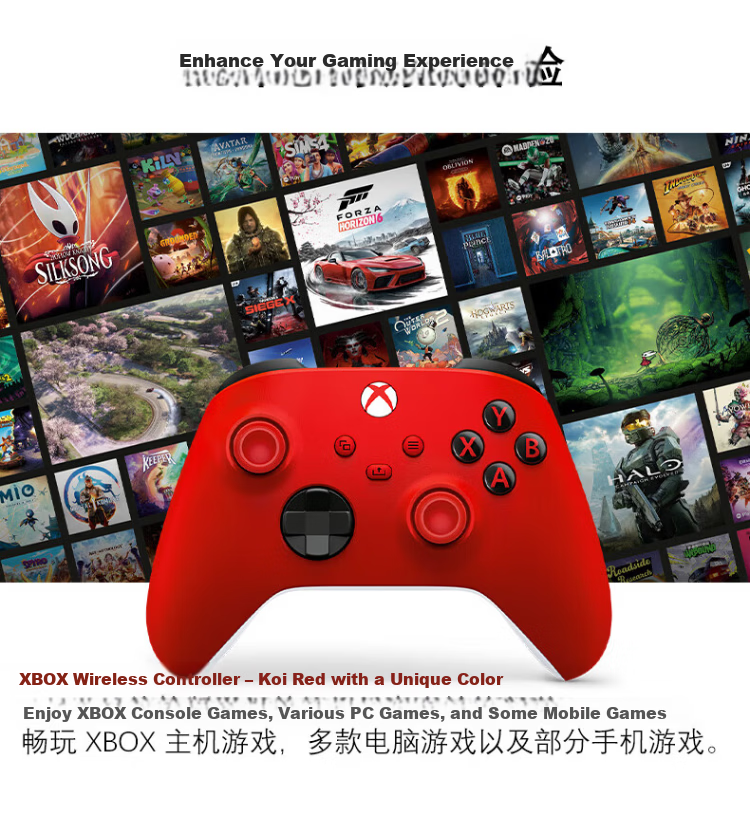 XBOX Microsoft Xbox Wireless Controller Set [Koi Red + Joystick Caps] Compatible with Xbox/PC/Steam Mobile Tablet New Year Valentine's Day Goddess Festival Gift 3