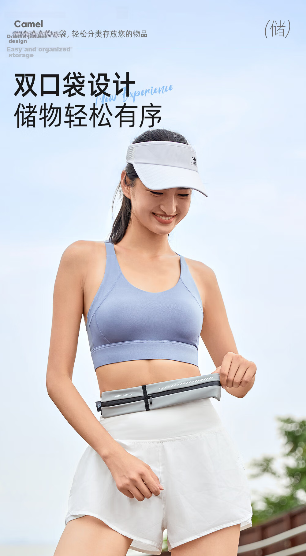 CAMEL Sports Waist Pack, Unisex Running Phone Waist Bag for Fitness And Exercise, Mini Belt T002A Khaki 7