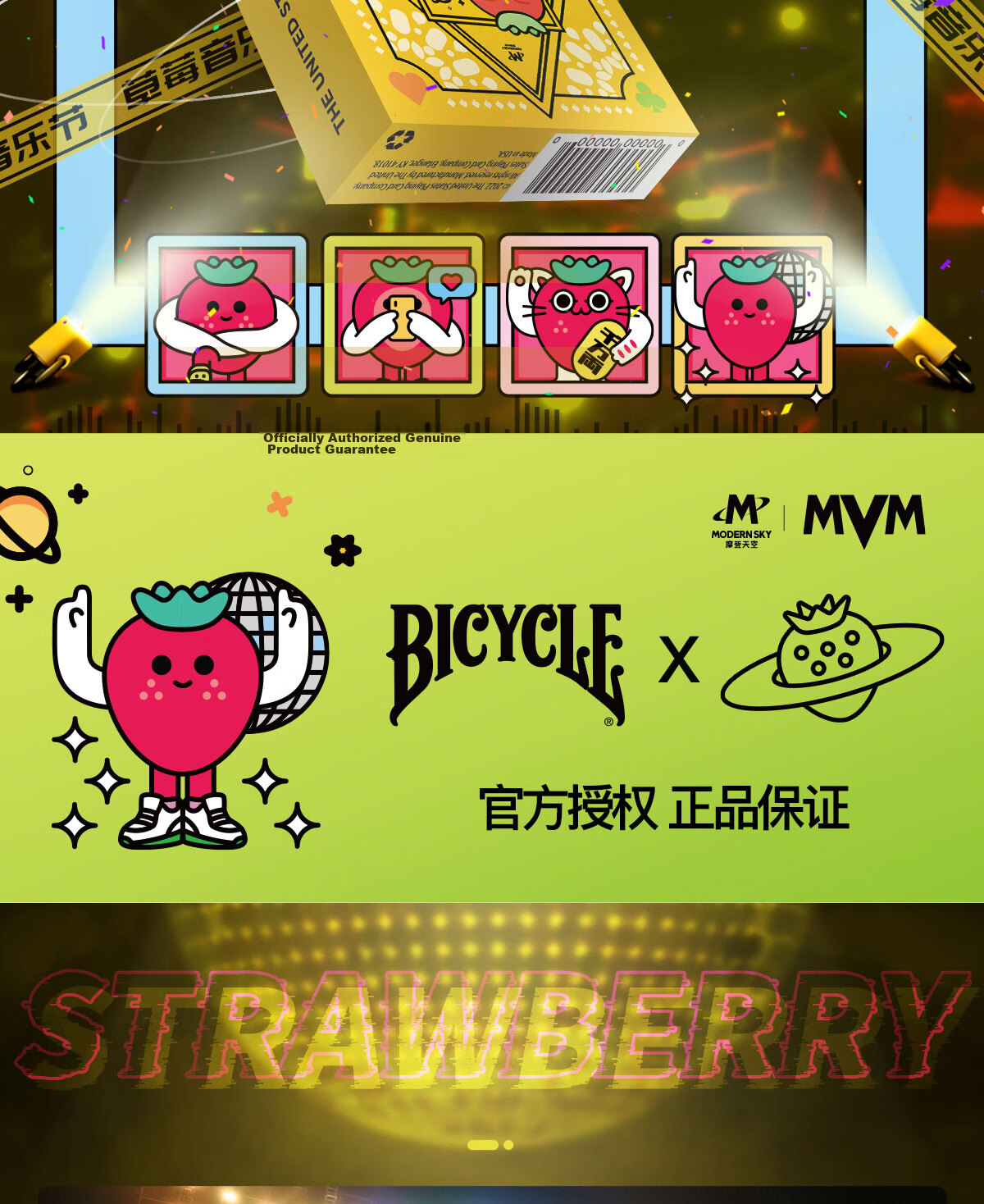 BICYCLE Playing Cards, Strawberry Music Festival Co-Branded Limited Edition Collectible Cards, 1 Deck 2