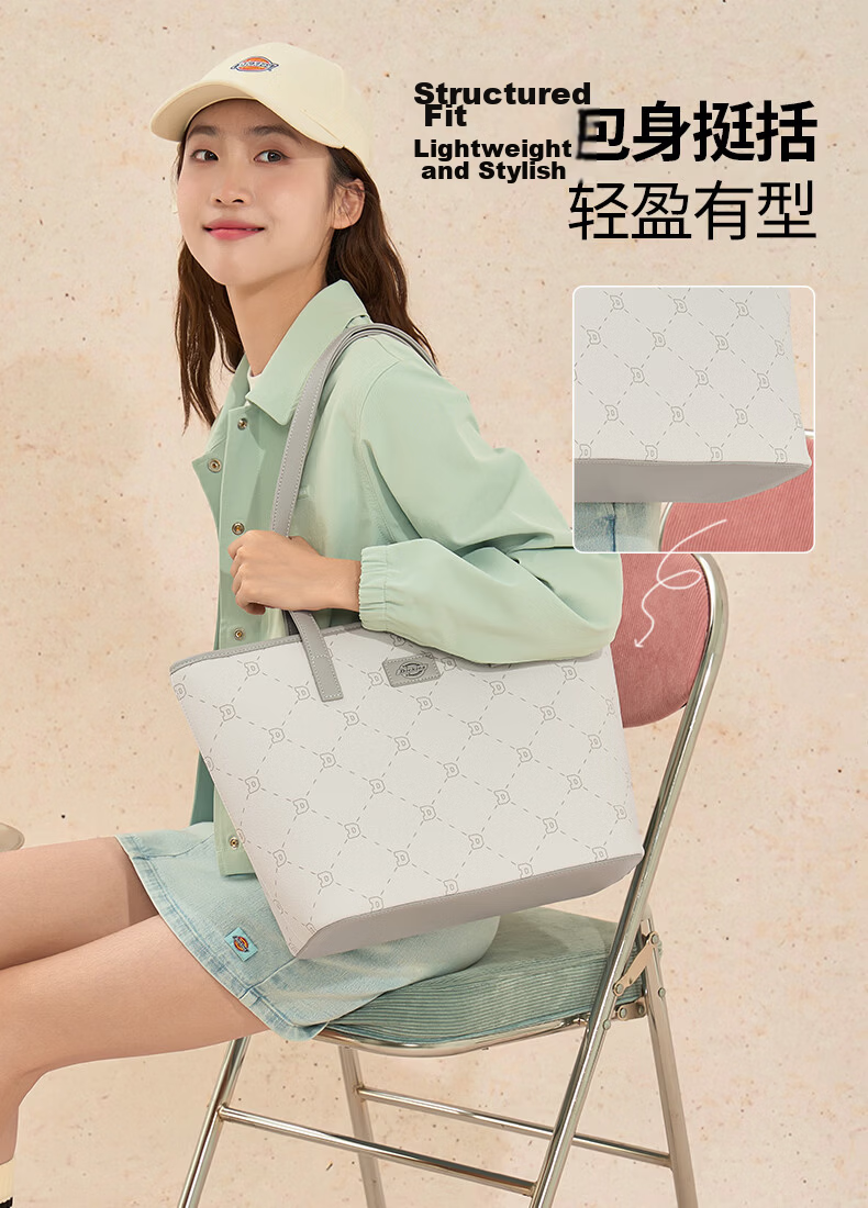 Dickies Women's Tote Bag Crossbody Handbag DK Multi-Compartment Simple Commuter Large Capacity Shoulder Bag 12