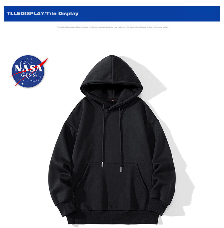 NASA GISS Official Collaboration Hoodie for Men And Teenagers, Trendy Loose-Fit Solid Color Sports Casual Versatile Jacket for Me 4