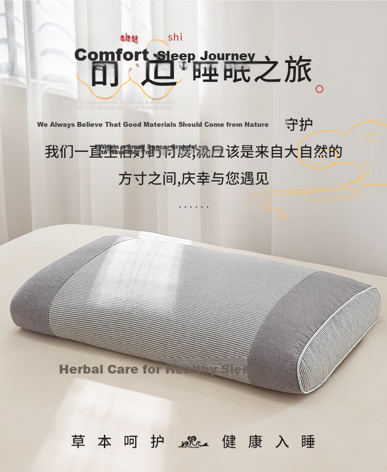 Grace Cooling Triangle Buckwheat Pillow 100% Buckwheat Hull Large Liangshan Buckwheat Pillow Herbal Cervical Traction Pillow Core 4