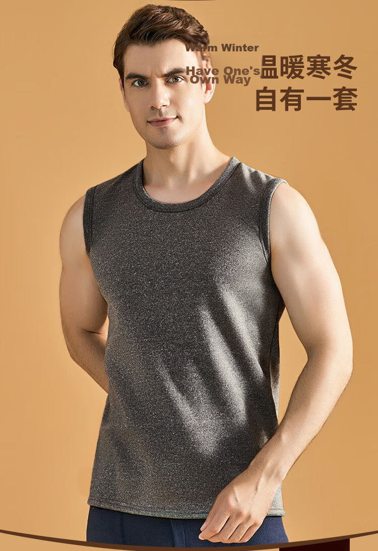 LangSha Thermal Vest for Men, Autumn And Winter, Lambswool Fleece-Lined, Thickened, Slim-Fit, Inner Wear, Cold-Proof Base Layer for Me 13