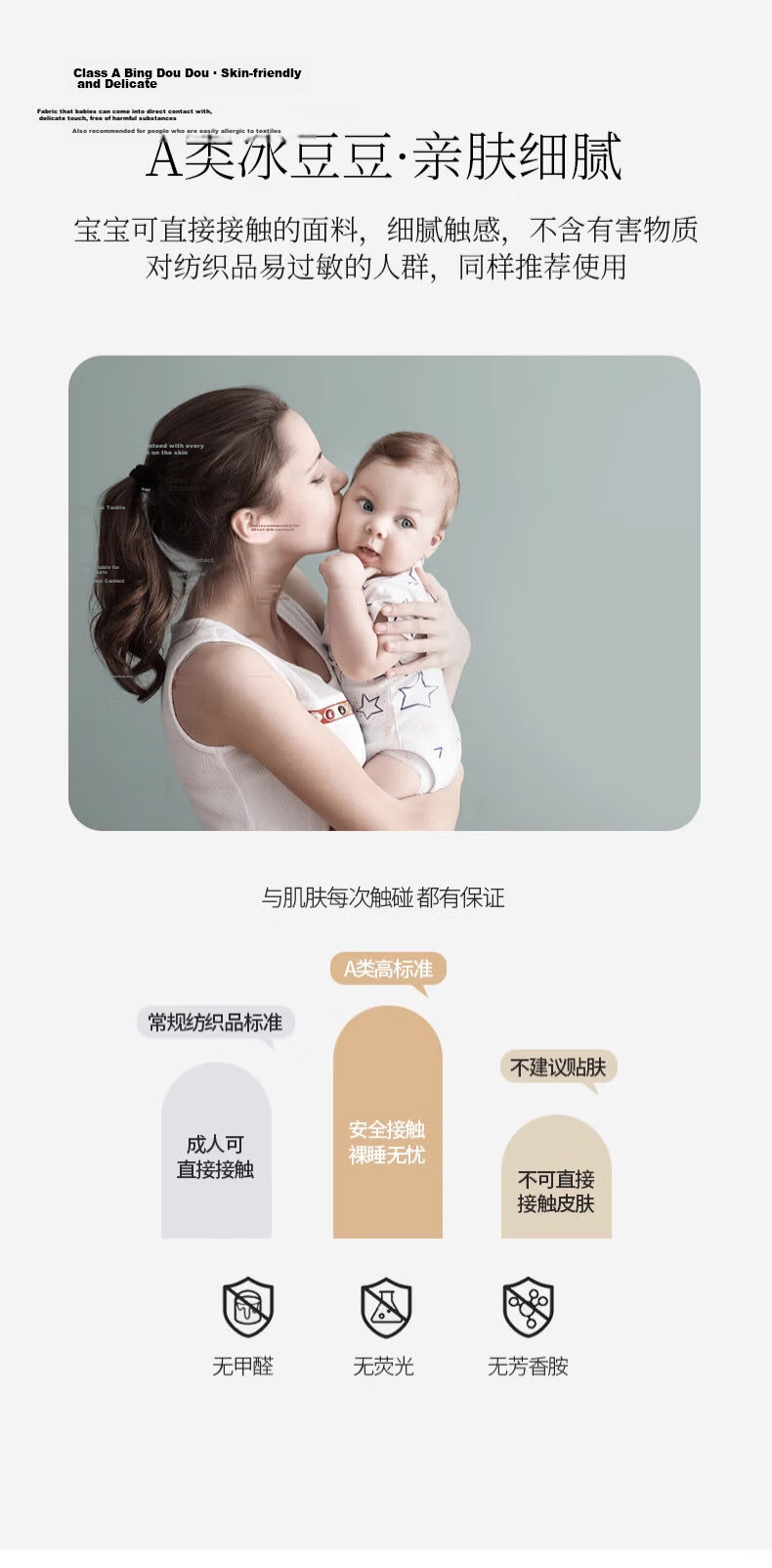 MUJI Class A Summer Cooling Ice Bean Bed Sheet Thickened Sandwich Ice Silk Bed Sheet Single Double Washable 150*200cm 9