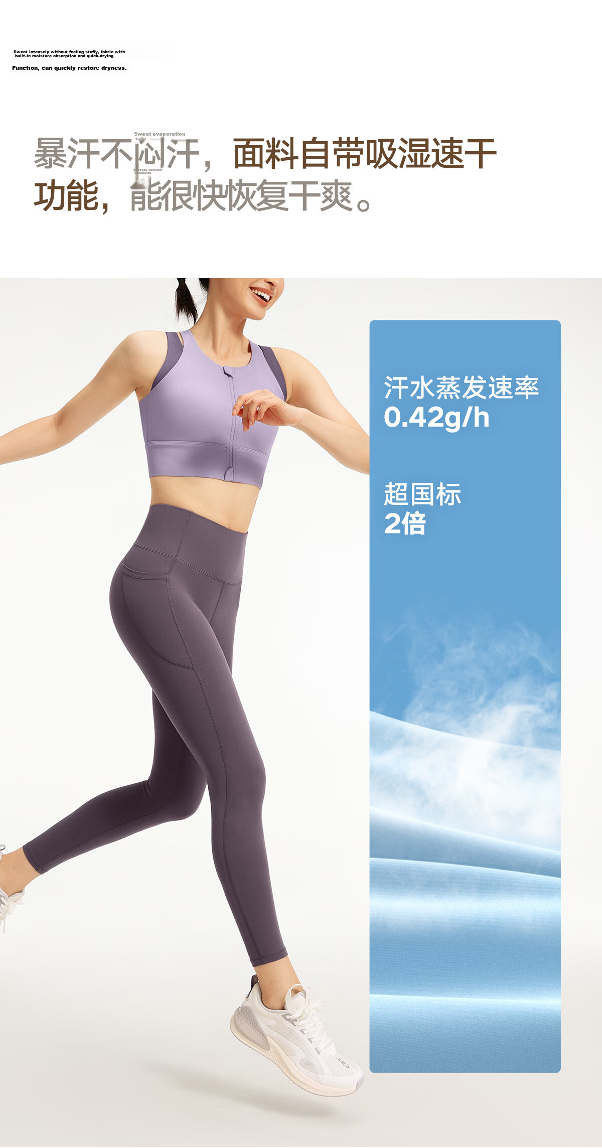 VFU Xingqing Cooling Yoga Pants Women High Waist Hip Lift Running Fitness High Elastic Lightweight Tight Pants Dove Gray Purple M 12