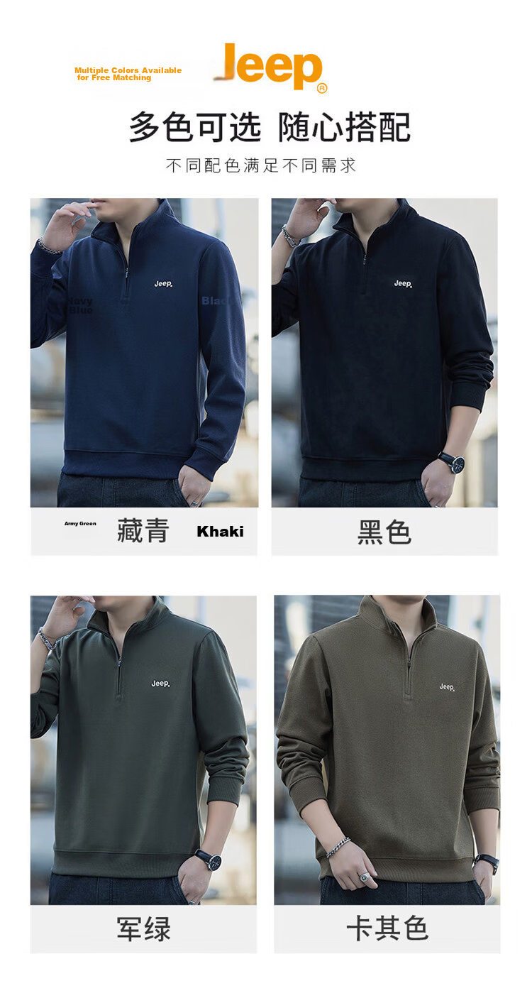 JEEP Men's Sweatshirt Spring Autumn Loose Stand Collar Long Sleeve T-Shirt Heavyweight Trendy Clothing Black L 8