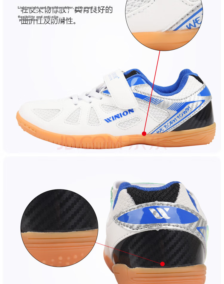 E-LIAN TT WINION Selected Children's Table Tennis Shoes Boys Girls Breathable Non-Slip Sports Shoes White Blue Size 30 17