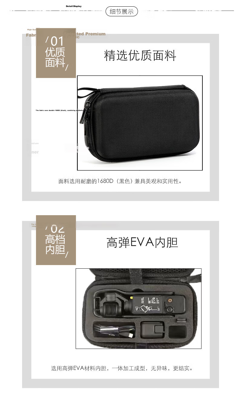 Jingsheng DJI Osmo Pocket 3 Portable Storage Case Pocket Camera Osmo Handheld Gimbal Pocket 3 Protective Cover Pressure-Resistant Drop-Proof Water-Resistant Handbag 4