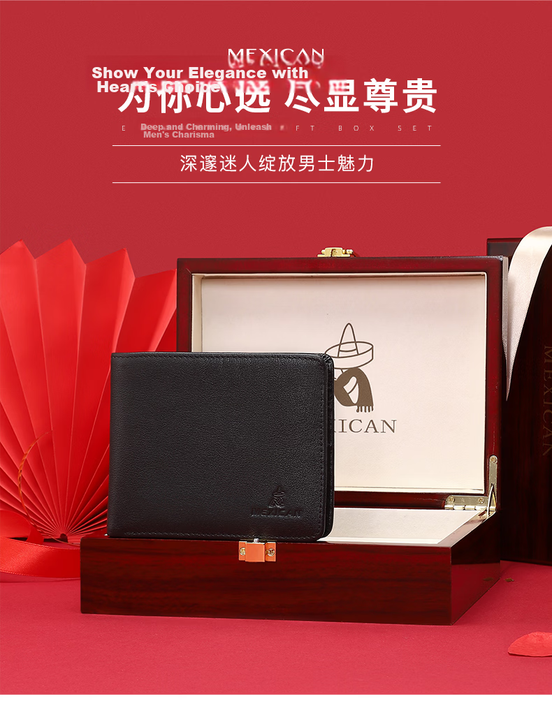 MEXICAN Men's Wallet First Layer Cowhide Short Horizontal Wallet High-End Gift Box Birthday Present for Men and Dad 1