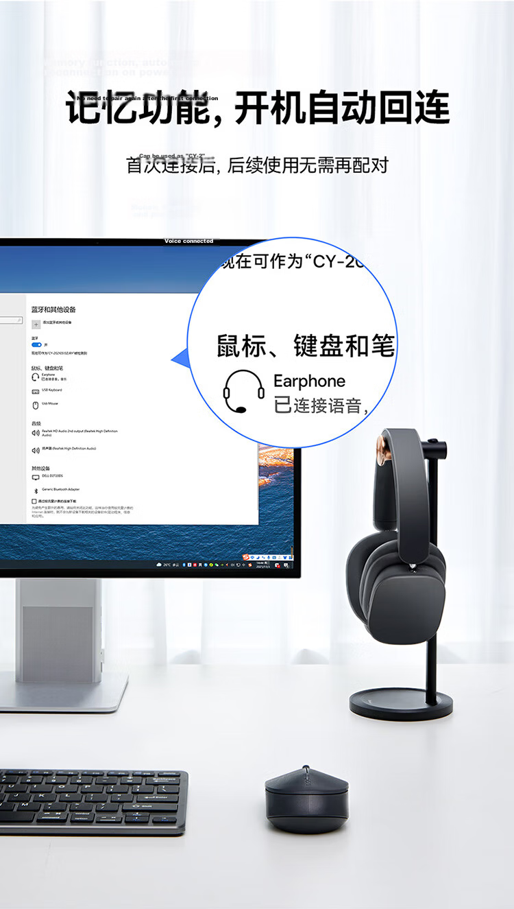 Baseus USB Bluetooth Adapter 5.3 Transmitter Bluetooth Audio Receiver Universal for Desktop Laptop Mobile Wireless Bluetooth Headphones Speakers Mouse Keyboard 11