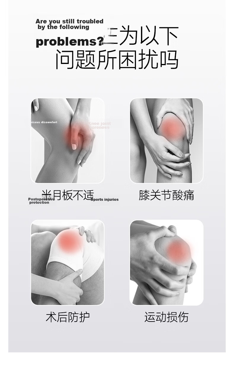 NAILEKESI N Meniscus Knee Brace Injury Knee Patella Ligament Support Professional Medical Sports Patella Strap Knee Sleeve M Size 3