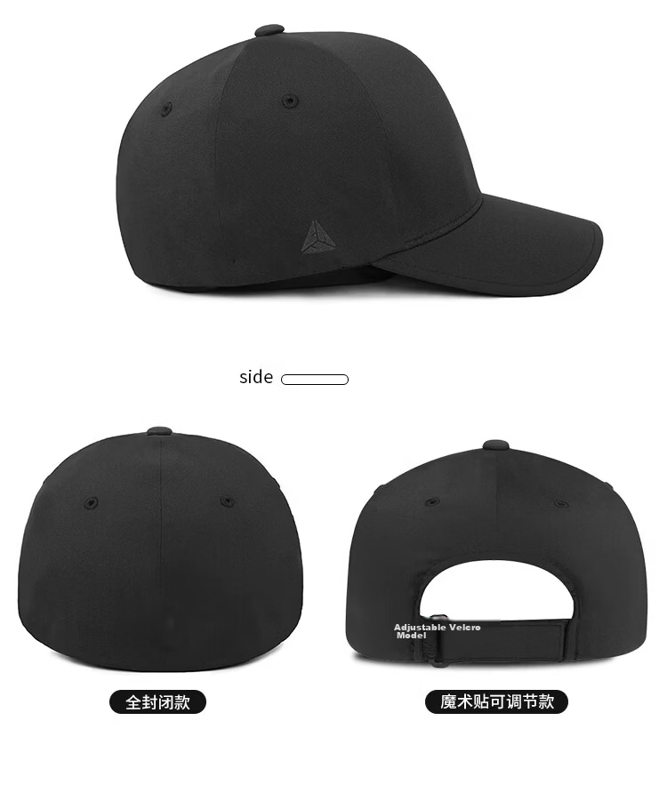 FLEXFIT DELTA180 Celebrity Edition Large Head Baseball Cap Outdoor Sun Protection Full-Coverage Duckbill Hat 2XL 22