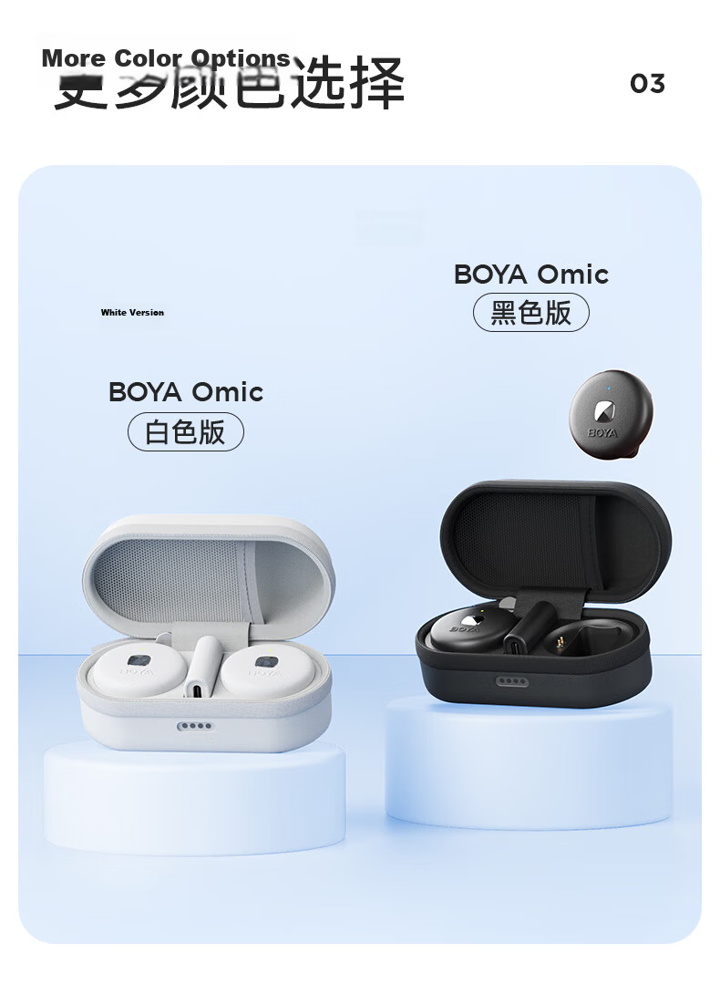 BOYA Omic Wireless Lavalier Microphone Dual Channel Wireless Clip-on Mic for Mobile Outdoor Live Streaming Vlog Short Video Noise Cancelling Wireless Microphone Type-C Version 11