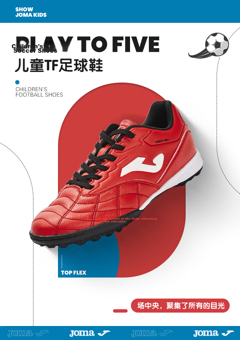 JOMA Soccer Shoes for Children, TF Turf Cleats for Boys And Girls, Youth And Elementary School Students, Non-Slip Wear-Resistant Football Training Shoes, White And Red, Size 34 1