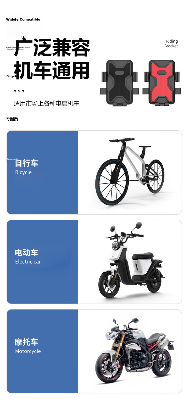 BIKEBROS Aluminum Alloy Bicycle Phone Mount, Mountain And Road Cycling Navigation Fixed Bracket, Handlebar Phone Holder with Bowl Desig 13