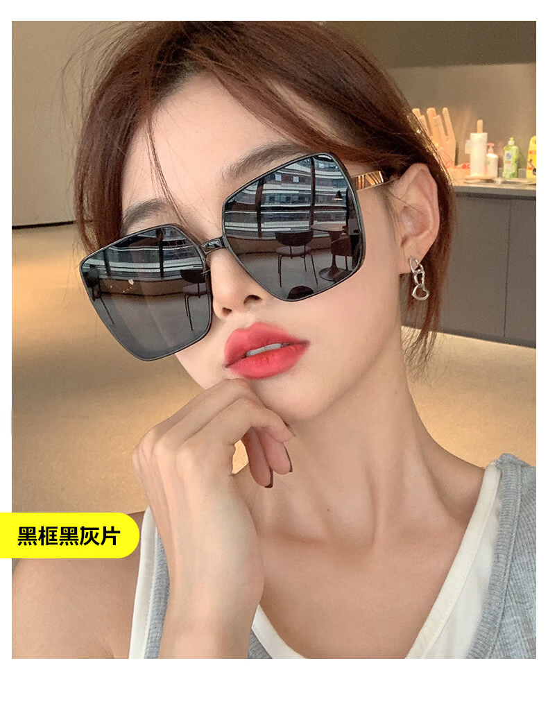 40,000 Kilometers Women's Polarized Sunglasses Korean Style Slimming UV Protection Fashion Sun Glasses 9
