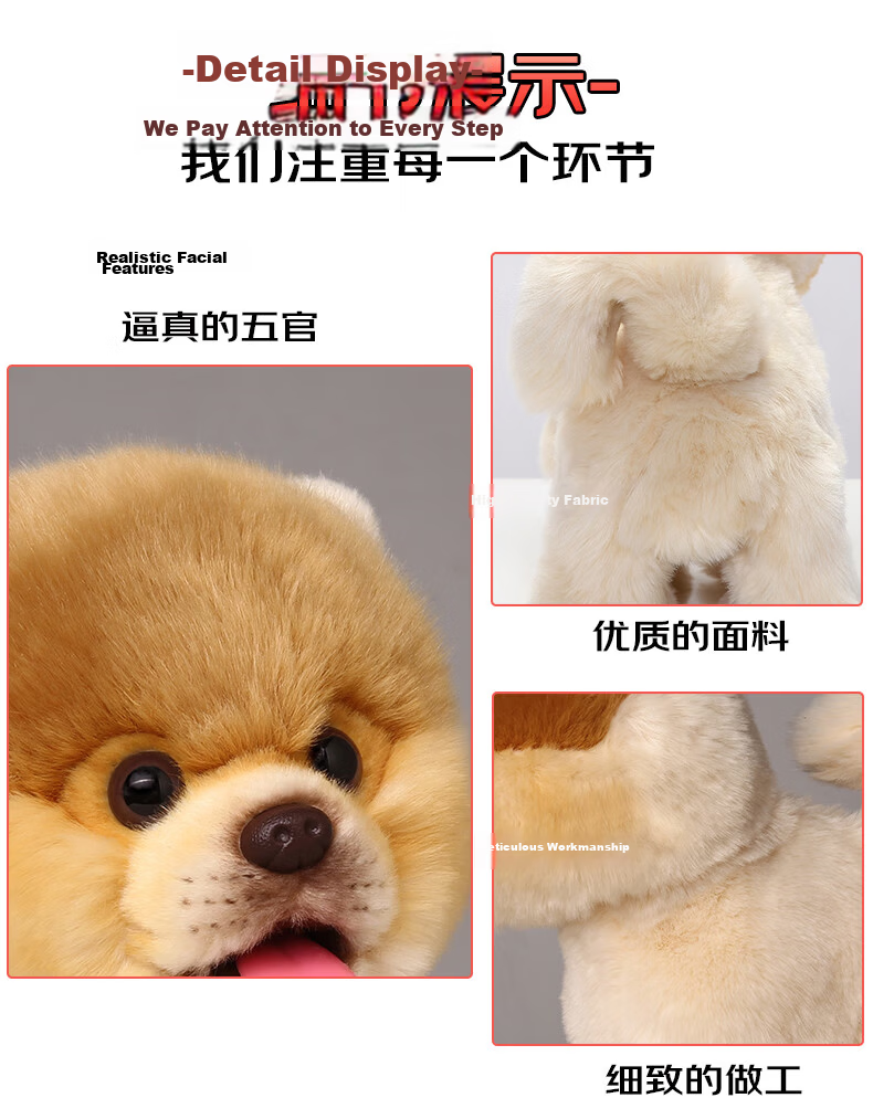 Comet Lick Lick Pomeranian Dog Children's Toy Gift Boys Girls Smart Companion Early Education Birthday 9