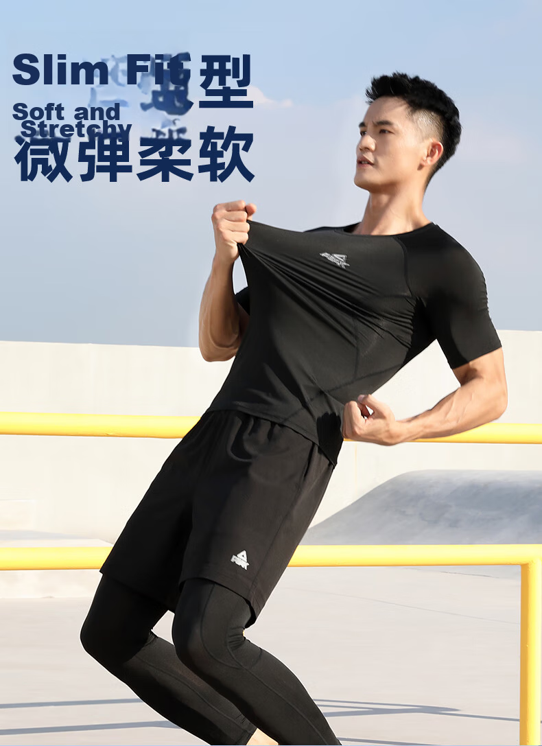 PEAK Fitness Clothing Set for Men, Quick-Dry Shirt, Sweat-Wicking And Breathable, High-Elasticity Badminton Training Three-Piece Set, Black 3