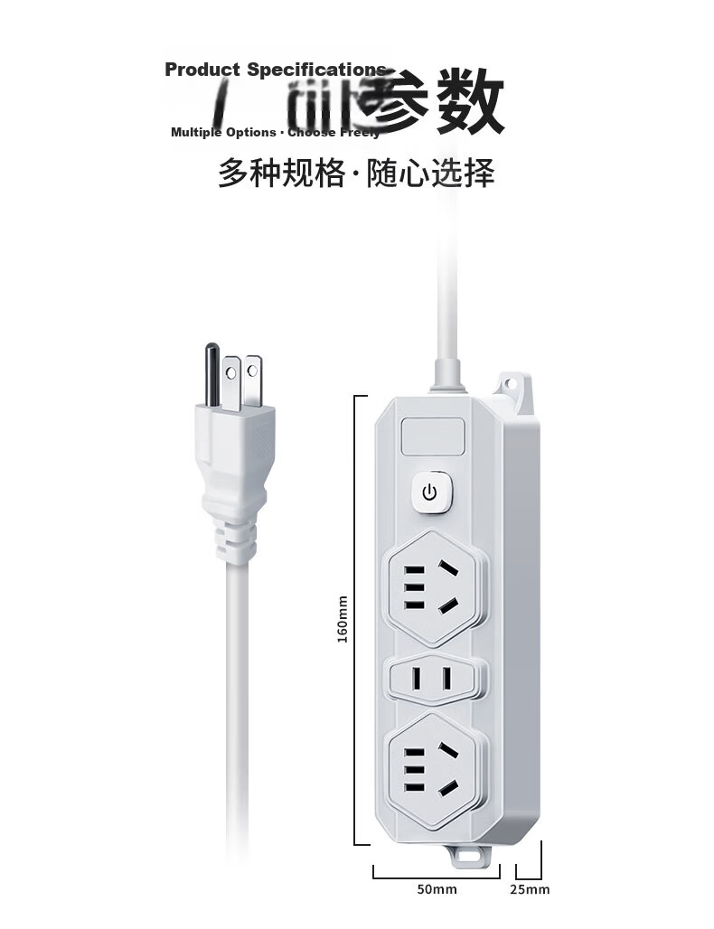 Jishun American Standard Travel Adapter Plug Converter for USA Canada to China Philippines Brazil Thailand Power Strip Extension Cord 0.3m Length 10