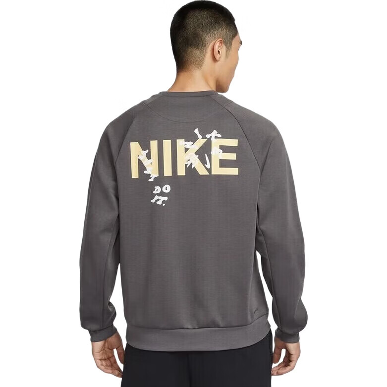 NIKE Men's Hoodie DF UV PRIMARY LS CREW Sportswear HV8215-261 Gray XL