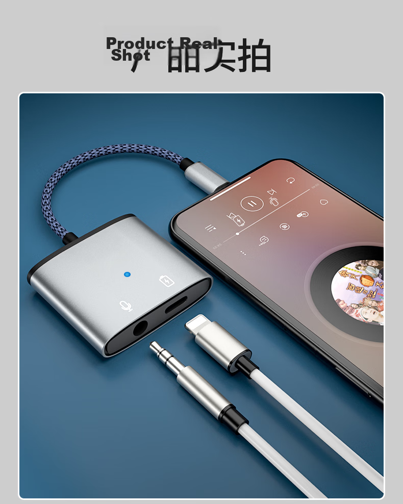 DOOSEYUON Apple 14 Earphone Adapter Two-In Charging And Music Player, IPhone11 12promax 13 XS X Dual Lightning Audio Converter Splitter for Gaming, PUBG Voice Calls 16