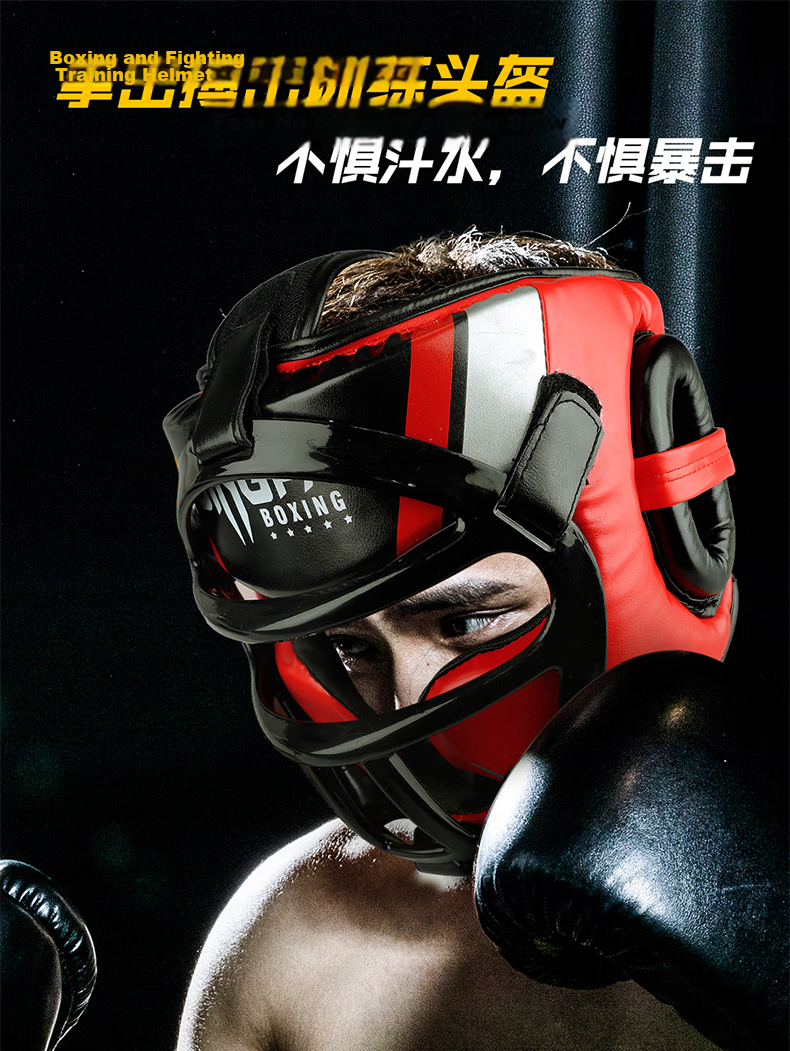 Competitive adult and children's face protection boxing helmet, MMA headgear, Taekwondo head guard, mouth guard - Black, Size S 1