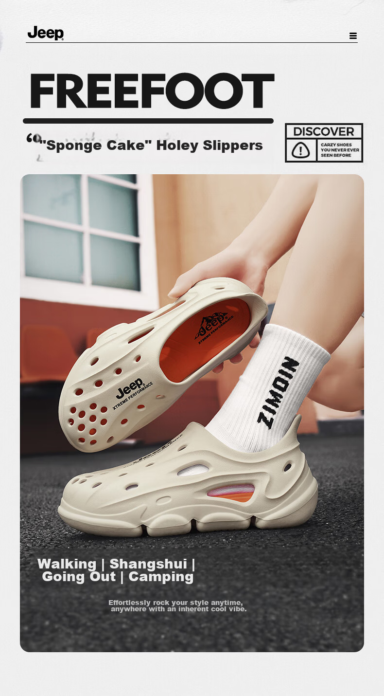 Jeep Unisex Casual Clog Shoes Couple Matching Sports Outdoor Driving Shoes Beige Orange Size 41 2