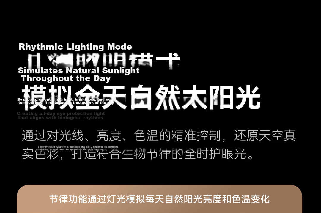 Yeelight Yilai Smart LED Dimmable Recessed Downlight Anti-Glare Full Spectrum Eye Protection Downlight M4 Youth Edition 4.0 10
