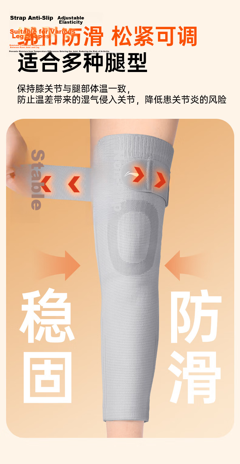 LI-NING Mugwort Knee Brace Warmth for Old Cold Legs Meniscus Injury Autumn Winter Middle-aged and Elderly Joint Arthritis Knee Support 8